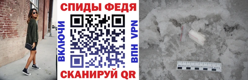 Купить где  Саяногорск  АМФЕТАМИН 97% 