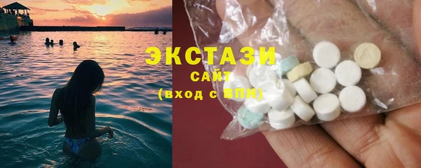 эйфоретик Киренск