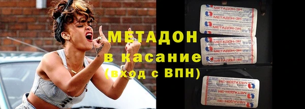 эйфоретик Киренск
