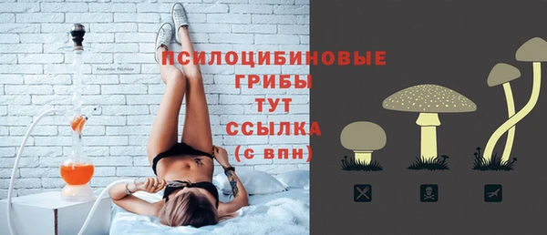 марки lsd Кинешма