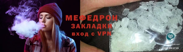 эйфоретик Киренск