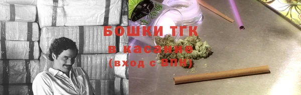 MDMA Premium VHQ Киреевск