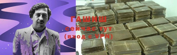MDMA Premium VHQ Киреевск