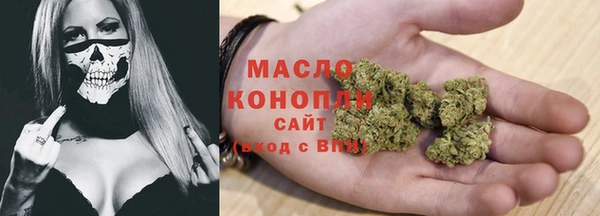 марки lsd Кинешма