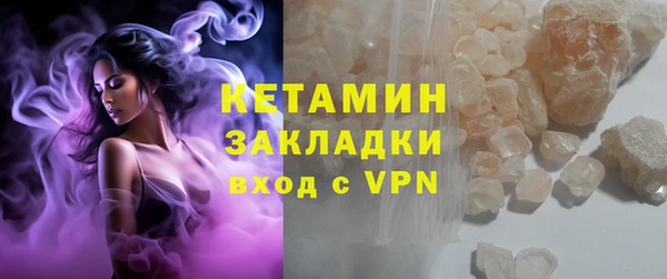 марки lsd Кинешма