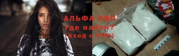 эйфоретик Киренск