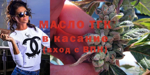 эйфоретик Киренск
