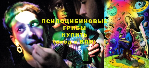 эйфоретик Киренск