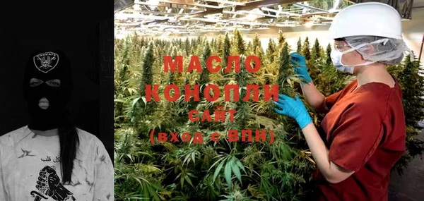 эйфоретик Киренск