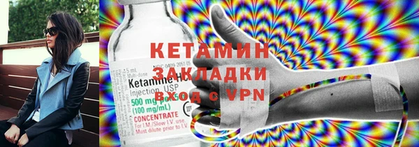 эйфоретик Киренск