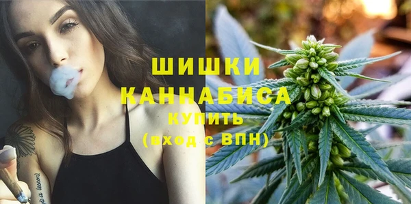 эйфоретик Киренск