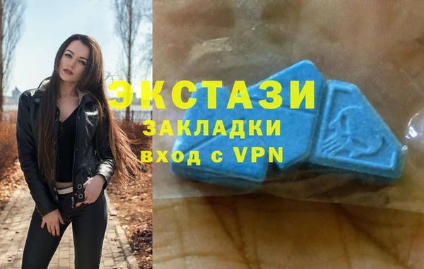 эйфоретик Киренск