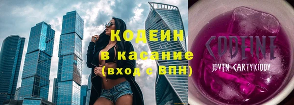 марки lsd Кинешма