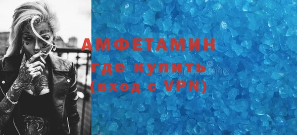 марки lsd Кинешма