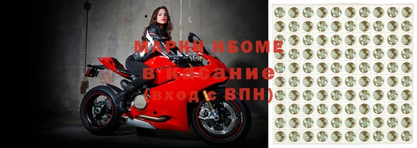 MDMA Premium VHQ Киреевск