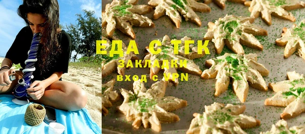 эйфоретик Киренск