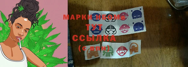 эйфоретик Киренск