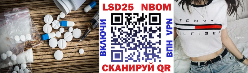 Лсд 25 экстази ecstasy Саяногорск