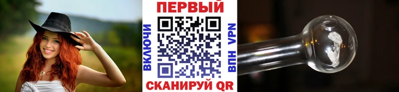 МЕТАМФЕТАМИН Декстрометамфетамин 99.9%  Купить  Саяногорск 