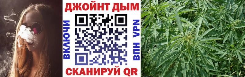 Купить  Саяногорск  Шишки марихуана ГИДРОПОН 
